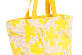 BYBLOS τσάντα_Wildness Shopping Bag _ yellow 3
